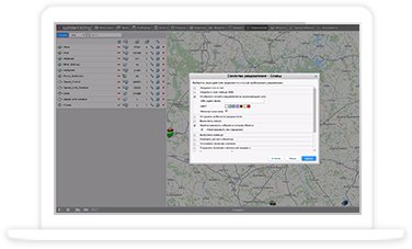 главное меню на ПК